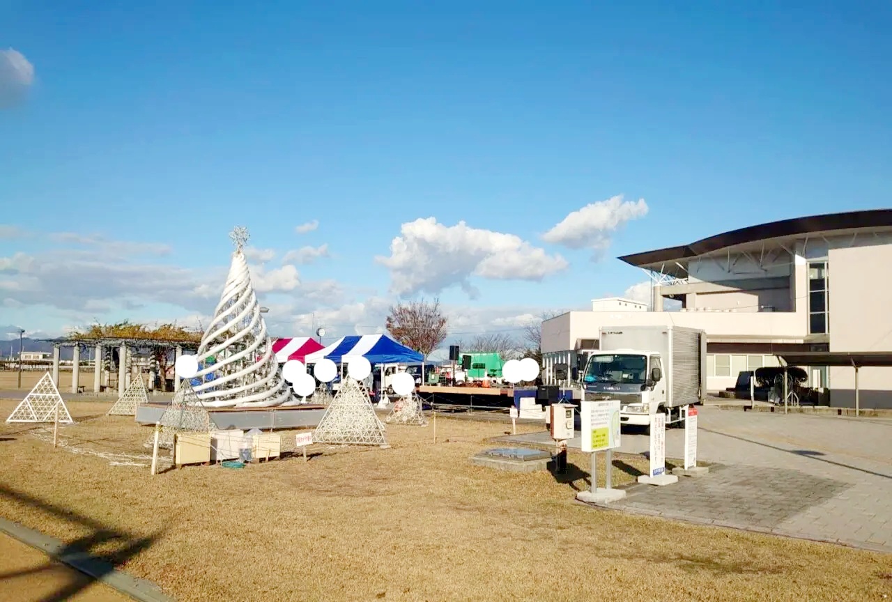 石井 ウインターイルミネーション 開催