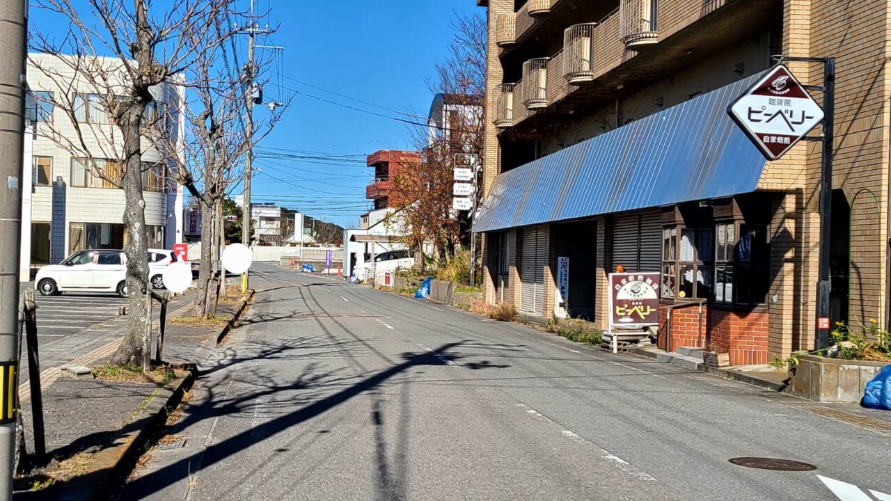 珈琲院ピーベリー 移転